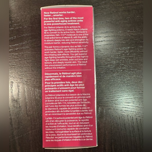 Strivectin-AR Advanced Retinol Night Treatment - 1.1 Fl. Oz - NWT - Picture 2 of 7